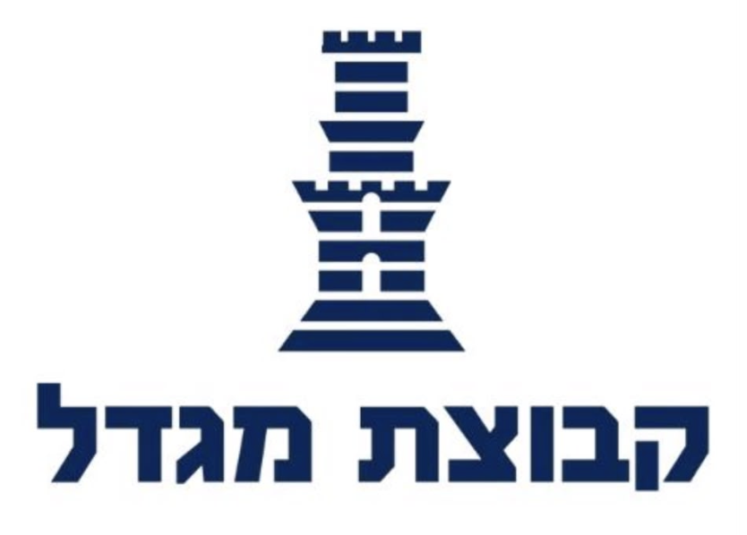 Migdal Group — קבוצת מגדל